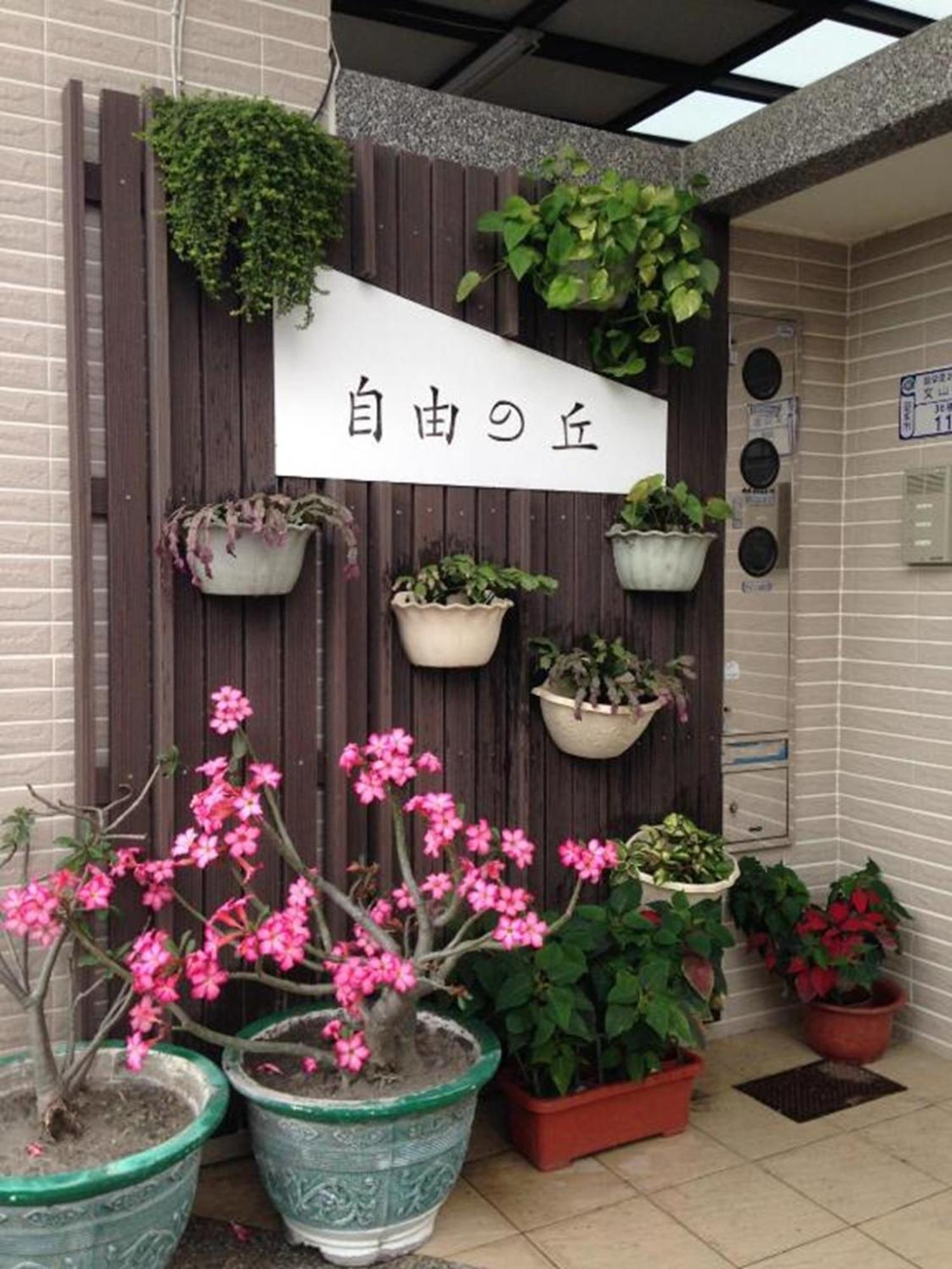 ไท่ถุง ฟรีโฮม เบดแอนด์เบรคฟาสต์ Apartment Taitung ภายนอก รูปภาพ