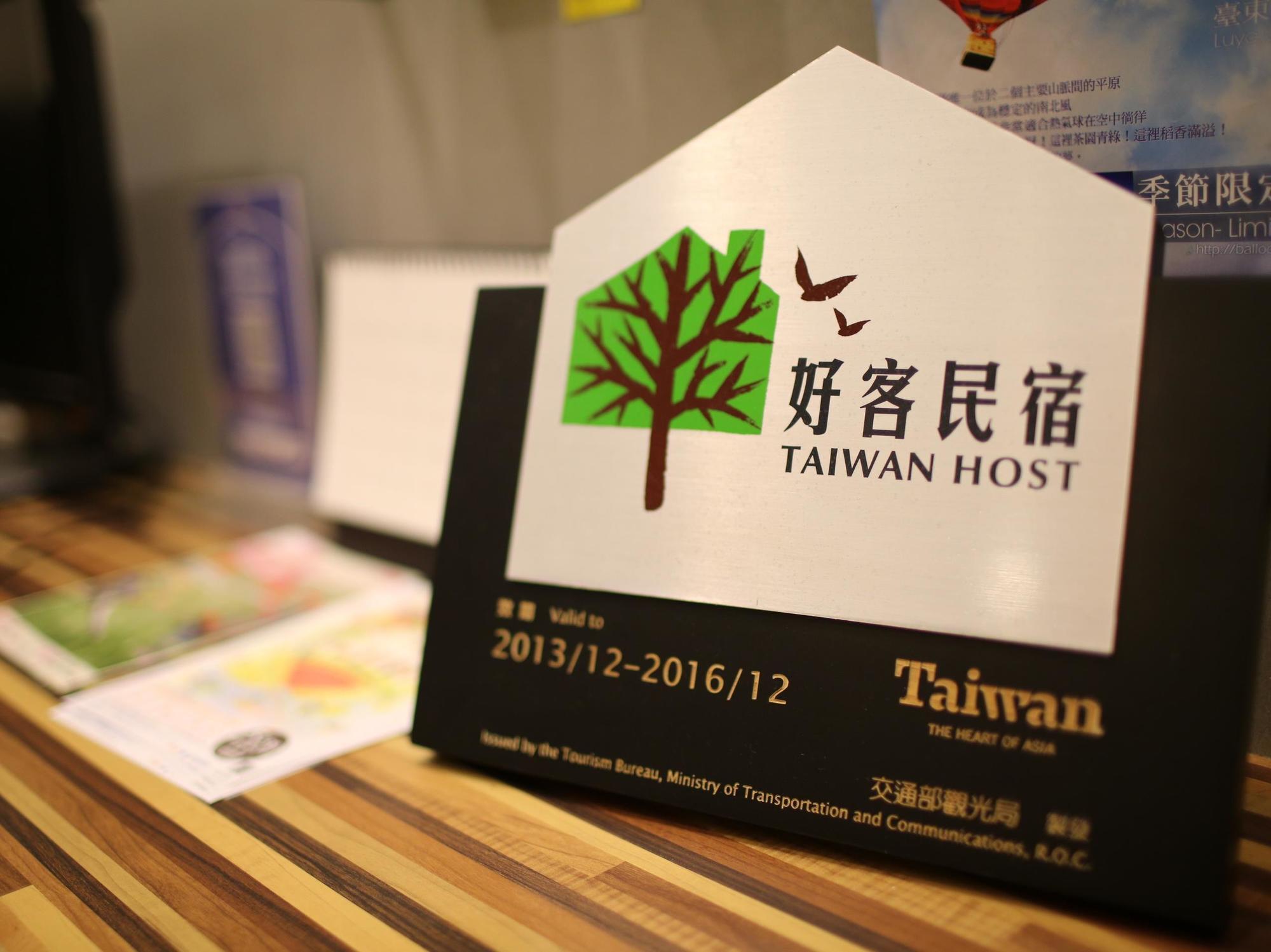 ไท่ถุง ฟรีโฮม เบดแอนด์เบรคฟาสต์ Apartment Taitung ภายนอก รูปภาพ